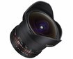 Samyang 12mm F2.8 AS NCS Fish-Eye Micro 4/3 цена и информация | Objektīvi | 220.lv