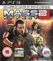 PS3 Mass Effect 2 цена и информация | Игра SWITCH NINTENDO Монополия | 220.lv