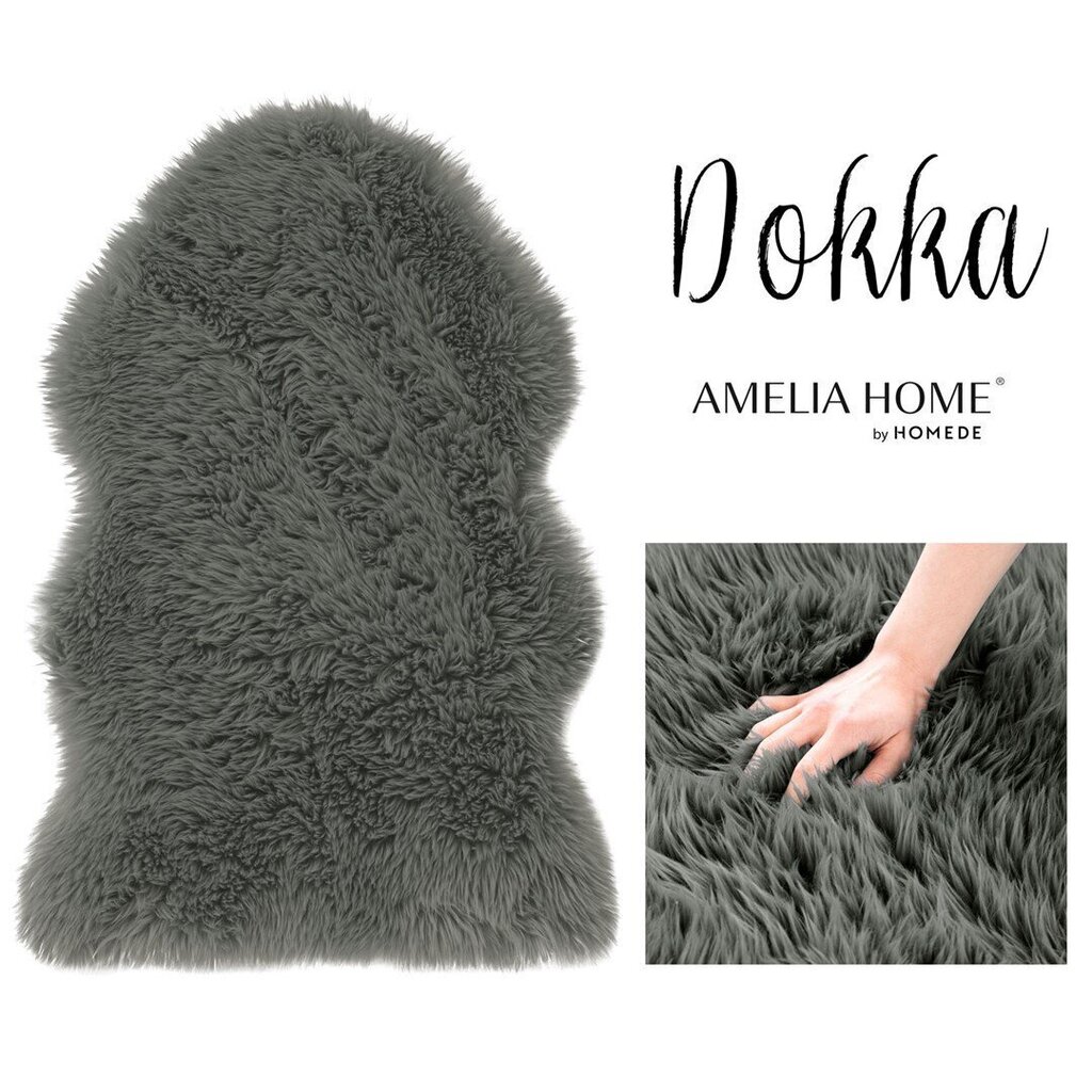 AmeliaHome paklājs Dokka 75x150 cm цена и информация | Paklāji | 220.lv