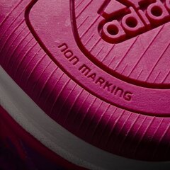 Женские кроссовки Adidas adipure 360.2 in B4095873025 цена и информация | Спортивная обувь, кроссовки для женщин | 220.lv