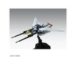 Bandai - MG XXXG-00W0 Wing Gundam Zero EW Ver.Ka, 1/100, 60760 cena un informācija | Konstruktori | 220.lv