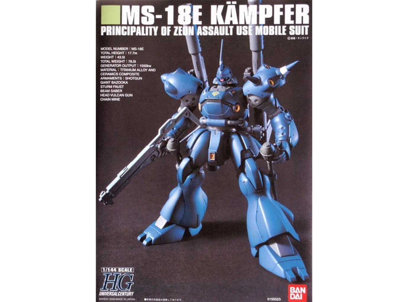 Bandai - HGUC MS-18E Kämpfer, 1/144, 57982 цена и информация | Konstruktori | 220.lv