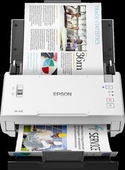 Epson WorkForce DS-410 cena un informācija | Printeri un daudzfunkcionālās ierīces | 220.lv