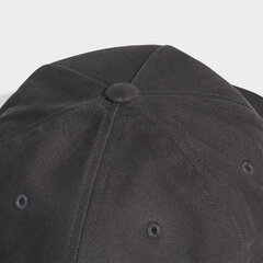 Adidas Cepures Ar Nagu Dfb Sb Cap Black FJ0820/OSFL cena un informācija | Vīriešu cepures, šalles, cimdi | 220.lv