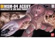 Bandai - HGUC MSM-04 Acguy Principality of Zeon Mass Productive Mobile Suit, 1/144, 59569 цена и информация | Konstruktori | 220.lv