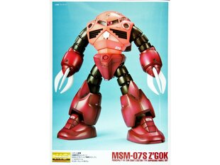 Bandai - MG MSM-07S Char`s Z`Gok, 1/100, 61576 cena un informācija | Konstruktori | 220.lv