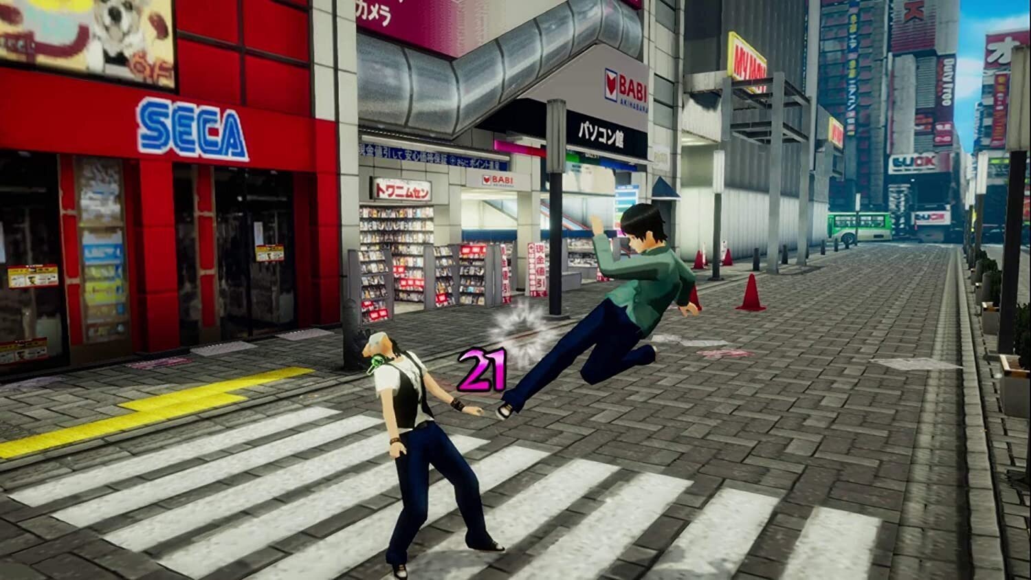 PS4 Akiba's Trip: Hellbound & Debriefed cena un informācija | Datorspēles | 220.lv