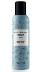 Пена для волос Alfaparf Milano Style Stories Flexible Mousse, 250 мл цена и информация | Средства для укладки волос | 220.lv