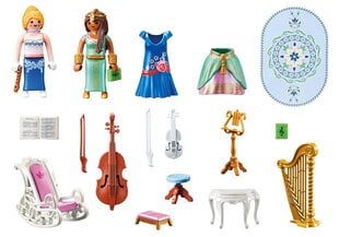 70452 PLAYMOBIL® Princess Mūzikas istaba cena un informācija | Konstruktori | 220.lv