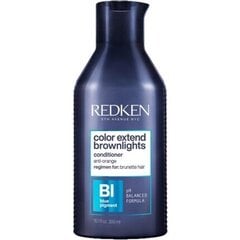 Кондиционер для каштановых волос Redken Color Extend Brownlights, 300 мл цена и информация | Бальзамы, кондиционеры | 220.lv