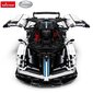 Auto modelis-konstruktors Rastar Pagani Huayra BC Bricks 97910 цена и информация | Rotaļlietas zēniem | 220.lv