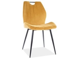 4-u krēslu komplekts Signal Meble Arco, dzeltens cena un informācija | Virtuves un ēdamistabas krēsli | 220.lv