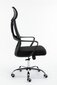 Biroja krēsls Nigel, melns цена и информация | Biroja krēsli | 220.lv