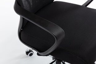 Biroja krēsls Nigel, melns kaina ir informacija | Biroja krēsli | 220.lv