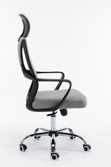 Biroja krēsls NORE Nigel, pelēks cena un informācija | Biroja krēsli | 220.lv