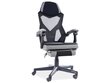 Biroja krēsls Signal Meble Q-939, melns cena un informācija | Biroja krēsli | 220.lv