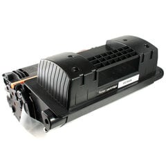 Analoga tonera kasetne Hp 64X, Cc364X Black cena un informācija | Kārtridži lāzerprinteriem | 220.lv