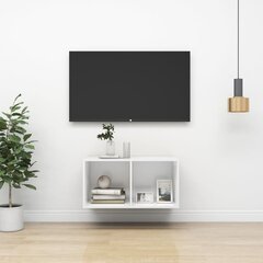 vidaXL Pie sienas montējams TV skapis, balts, 37x37x72 cm, MDP цена и информация | Тумбы под телевизор | 220.lv