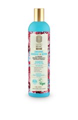 NATURA SIBERICA Limoniks, žeņšeņs un biotīns. Šampūns visiem matu tipiem 400ml. цена и информация | Шампуни | 220.lv