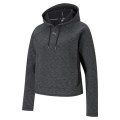 Ikdienas džemperis sievietēm Evostripe Hoodie Puma Black-Heathe cena un informācija | Jakas sievietēm | 220.lv