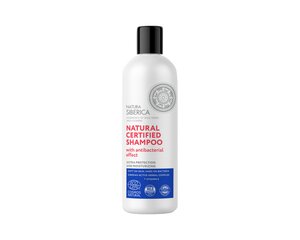 NATURA SIBERICA šampūns. Īpaši aizsargājošs un mitrinošs. 400ml. kaina ir informacija | Šampūni | 220.lv