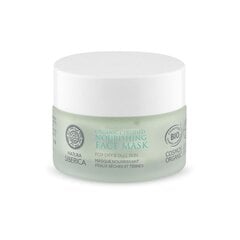 NATURA SIBERICA Organic Certified barojoša sejas maska sausai un blāvai ādai 50ml cena un informācija | Sejas maskas, acu maskas | 220.lv