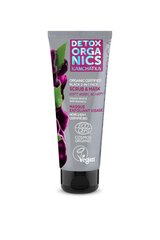 NATURA SIBERICA Organisks sertificēts melns 2-in-1 sejas skrubis un maska 75ml цена и информация | Средства для очищения лица | 220.lv