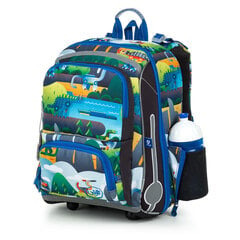 Школьный рюкзак, Topgal 19011 Bebe цена и информация | Школьные рюкзаки, спортивные сумки | 220.lv