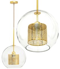 Piekaramā lampa Aura, 25 cm, Gold цена и информация | Настенный/подвесной светильник Eye Spot 11 BL, чёрный | 220.lv