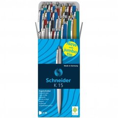 Автоматическая ручка Schneider K15 1мм, синяя цена и информация | Письменные принадлежности | 220.lv