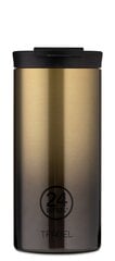 24 Bottles - Travel Tumbler 0,6 Л - Skyglow цена и информация | Фляги для воды | 220.lv