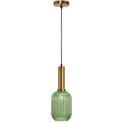 Piekaramā lampa Retro Glass A, Green цена и информация | Люстры | 220.lv