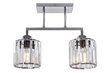 Piekaramā lampa Chic 2, Chrome cena un informācija | Piekaramās lampas | 220.lv