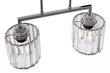 Piekaramā lampa Chic 2, Chrome цена и информация | Piekaramās lampas | 220.lv