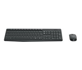 Logitech MK235NO цена и информация | Клавиатуры | 220.lv