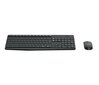 Logitech MK235NO цена и информация | Klaviatūras | 220.lv