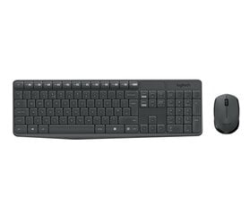 Logitech MK235NO цена и информация | Клавиатуры | 220.lv