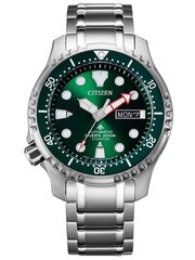 Vīriešu pulkstenis Promaster Marine Automatic Diver`s Super Titanium NY0100-50XE cena un informācija | Vīriešu pulksteņi | 220.lv