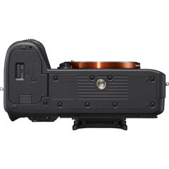 Kamera Sony A7R Mark IV A Body, Melna cena un informācija | Digitālās fotokameras | 220.lv