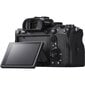 Kamera Sony A7R Mark IV A Body, Melna cena un informācija | Digitālās fotokameras | 220.lv