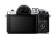 Fotoaparāts Olympus OM-D E-M10 Mark III S Body, Sudrabots cena un informācija | Digitālās fotokameras | 220.lv