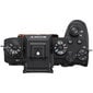 Kamera Sony Alpha 1 Body (ILCE-1 / B), melna цена и информация | Digitālās fotokameras | 220.lv