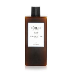 Šampūns jutīgai galvas ādai No 106 Scalp & Relax Shampoo, 250 ml цена и информация | Шампуни | 220.lv