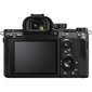 Sony A7R Mark III A Body, Black cena un informācija | Digitālās fotokameras | 220.lv