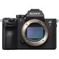 Sony A7R Mark III A Body, Black cena un informācija | Digitālās fotokameras | 220.lv