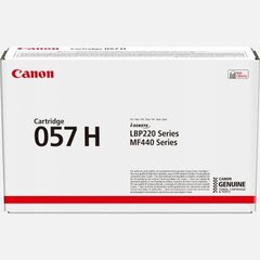 Картридж Canon 3010C004, черный цена и информация | Картриджи для лазерных принтеров | 220.lv