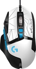 Logitech G502, balts cena un informācija | Peles | 220.lv