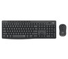 Logitech MK295DE Silent Combo cena un informācija | Klaviatūras | 220.lv