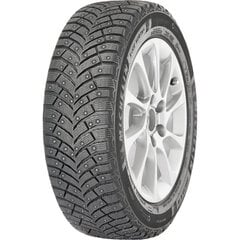 Michelin 225/50R17 цена и информация | Зимняя резина | 220.lv