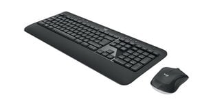 Logitech MK540ES Advanced цена и информация | Клавиатуры | 220.lv